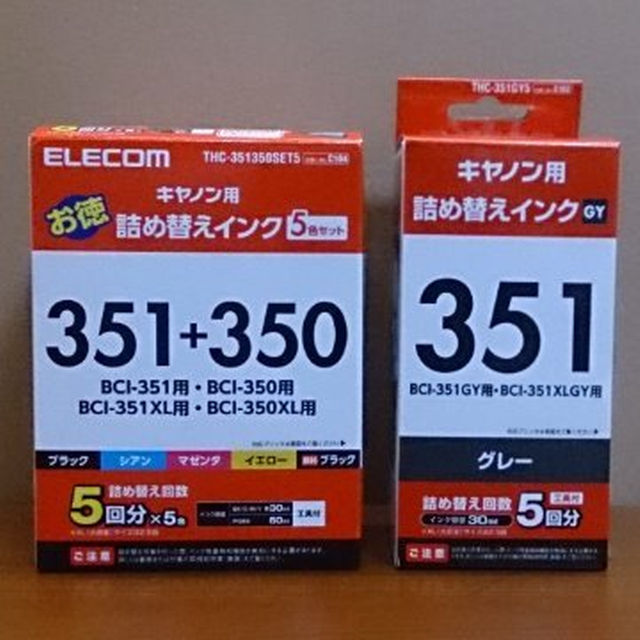 ELECOM(エレコム)のELECOM キヤノン用詰替インク5色THC-351350SET5 おまけ付き スマホ/家電/カメラのPC/タブレット(PC周辺機器)の商品写真