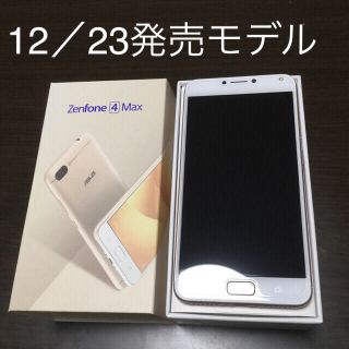 エイスース(ASUS)の【ほぼ新品】Zenfone 4 Max Pro メモリ4GB 12/23発売(スマートフォン本体)