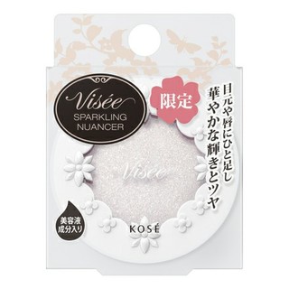 ヴィセ(VISEE)の【ほぼ未使用・限定品】visee ヴィセ クリスマスコフレ(アイシャドウ)