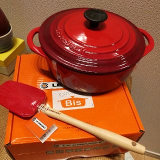 ルクルーゼ(LE CREUSET)の【専用】ル・クルーゼ　ココットロンドBis 20cm チェリーレッド(鍋/フライパン)