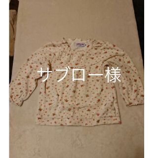 ミキハウス(mikihouse)のミキハウス上着💠小花柄・90cm☆(14)(ジャケット/上着)