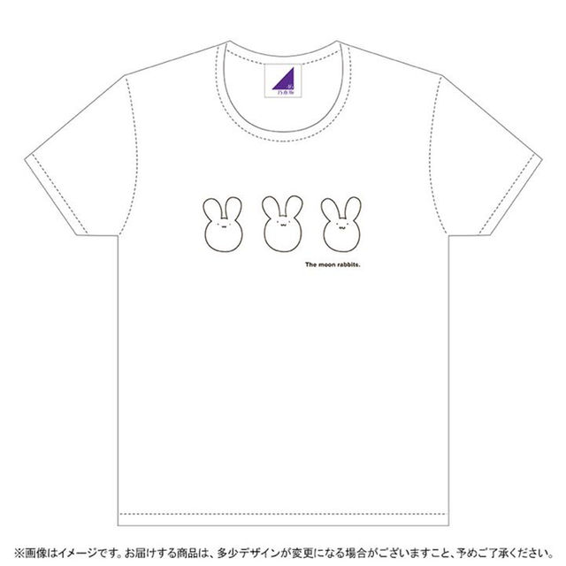 【即購入OK】山下美月 2017年7月 生誕記念Tシャツ