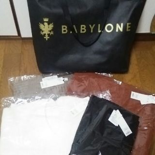 バビロン(BABYLONE)のバビロン 福袋 5点入り(セット/コーデ)