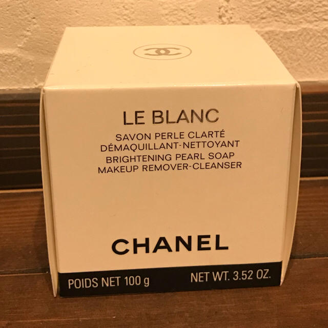 CHANEL(シャネル)のCHANEL 洗顔石けん コスメ/美容のスキンケア/基礎化粧品(洗顔料)の商品写真