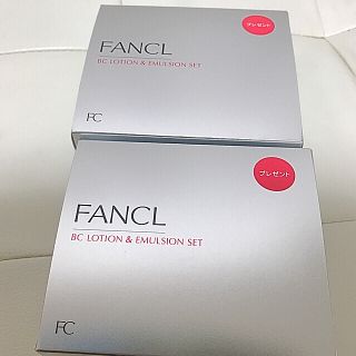 ファンケル(FANCL)のファンケル 化粧品と乳液(その他)