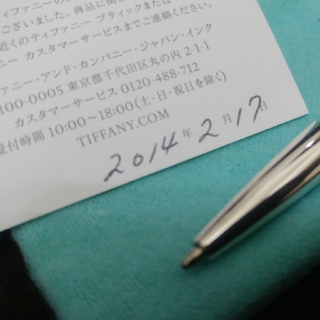 Tiffany & Co.(ティファニー)のティファニー　ボールペン　試し書きのみ！ インテリア/住まい/日用品の文房具(ペン/マーカー)の商品写真