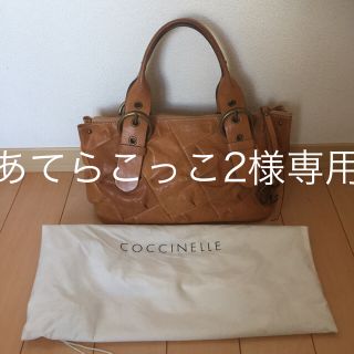 トゥモローランド(TOMORROWLAND)の専用(トートバッグ)