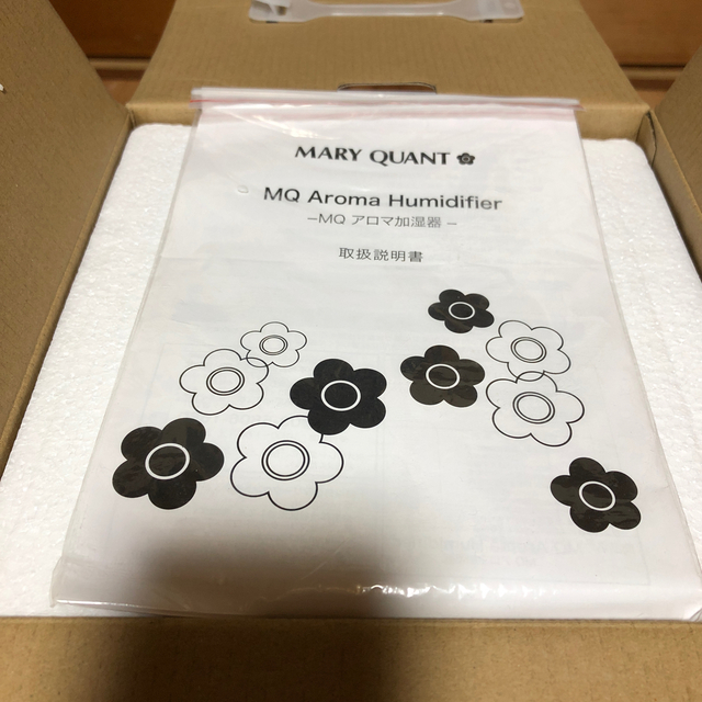 MARY QUANT(マリークワント)のあつこ様専用　MARY QUANT マリークヮント アロマ加湿器 スマホ/家電/カメラの生活家電(加湿器/除湿機)の商品写真