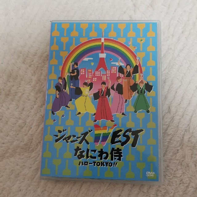 ジャニーズWEST(ジャニーズウエスト)のジャニーズWEST DVD エンタメ/ホビーのDVD/ブルーレイ(ミュージック)の商品写真