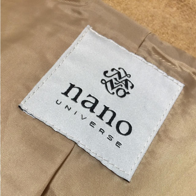 nano・universe(ナノユニバース)のナノユニバース ノーカラーコート ベージュ レディースのジャケット/アウター(ロングコート)の商品写真