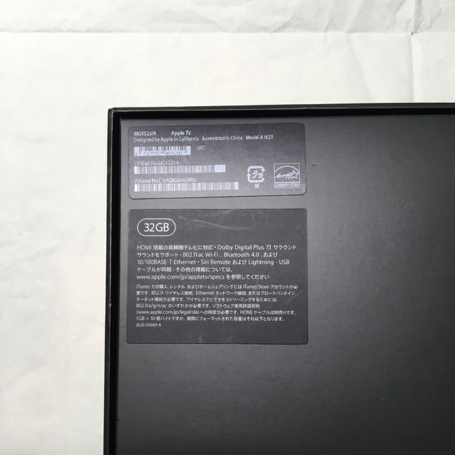 Apple TV MGY52J/A 第4世代 Apple TV MGY52J/A 第4世代