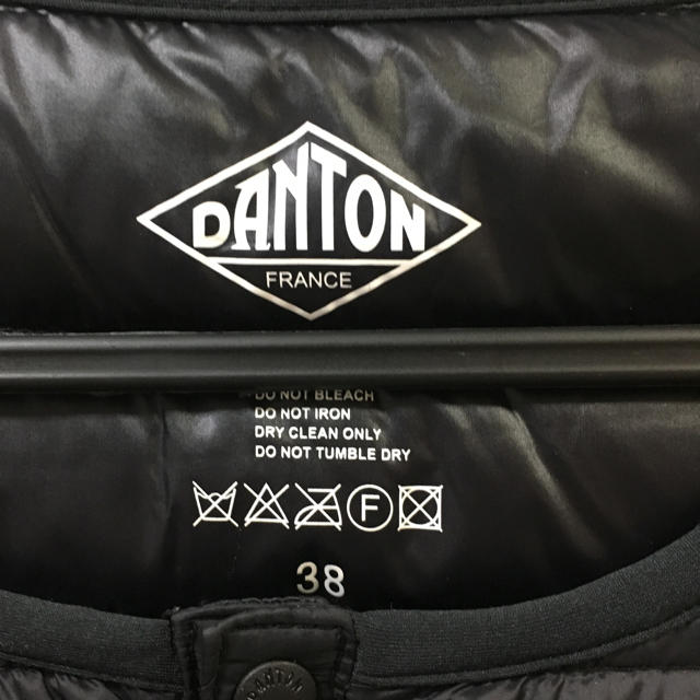 DANTON(ダントン)のDANTON ダントン インナーダウン メンズのジャケット/アウター(ダウンジャケット)の商品写真