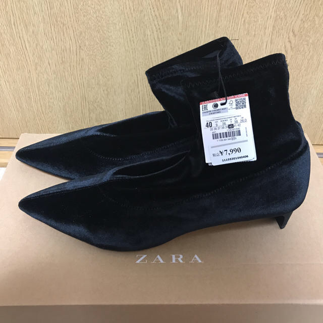 ZARA(ザラ)の☆meさん専用☆ レディースの靴/シューズ(ブーツ)の商品写真