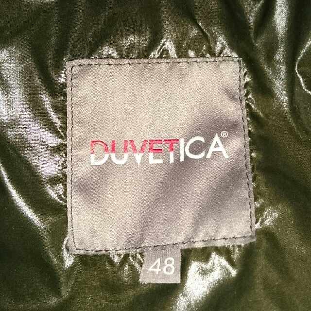 DUVETICA(デュベティカ)のDUVETICA ダウンジャケット メンズのジャケット/アウター(ダウンジャケット)の商品写真