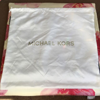 マイケルコース(Michael Kors)のマイケルコース  保存袋 巾着袋(ショップ袋)