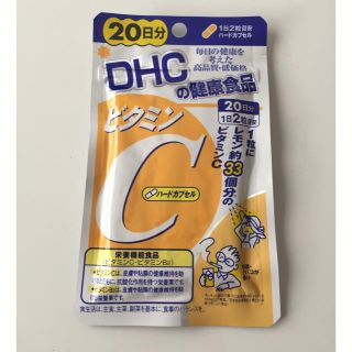 ディーエイチシー(DHC)のDHC(その他)