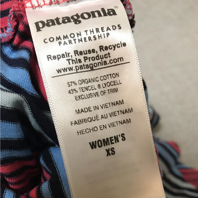 patagonia(パタゴニア)のパタゴニア マキシスカート レディースのスカート(ロングスカート)の商品写真