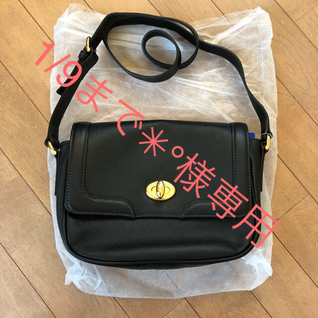 BURBERRY カバン バッグ 新品未使用 | bhyhospital.com