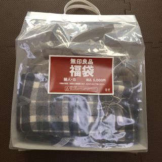 ムジルシリョウヒン(MUJI (無印良品))のはな様専用(ニット/セーター)