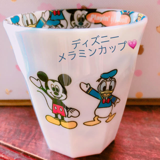 ディズニー(Disney)のディズニー メラミンカップ(グラス/カップ)