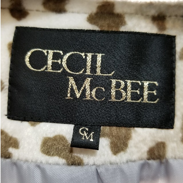 CECIL McBEE(セシルマクビー)の最終売り切り！CECIL McBEE アニマル柄コート レディースのジャケット/アウター(ロングコート)の商品写真