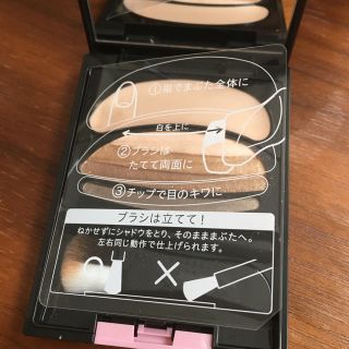 オーブクチュール(AUBE couture)のオーブクチュール ひと塗りシャドウ 564ブラウン系(アイシャドウ)