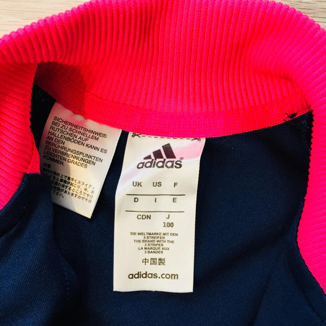 adidas(アディダス)のadidas アディダス キッズ ジャージ 100 キッズ/ベビー/マタニティのキッズ服女の子用(90cm~)(ジャケット/上着)の商品写真