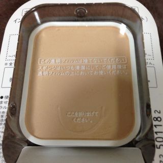 シセイドウ(SHISEIDO (資生堂))のINTEGRATEのファンデ♡詰替用(その他)