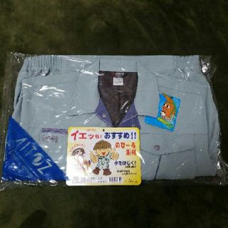 送料無料☆新品  作業服 長袖 ブルゾン LL グリーン ポリエステル100%(その他)