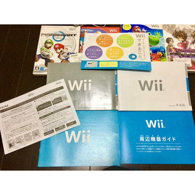 Wii(ウィー)の※バラ売り不可 wii本体+ソフト 任天堂 エンタメ/ホビーのゲームソフト/ゲーム機本体(家庭用ゲーム機本体)の商品写真