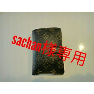 ルイヴィトン(LOUIS VUITTON)のルイヴィトン ポルトモネ ビエ ヴィエノワ  財布 LOUIS VUITTON(財布)