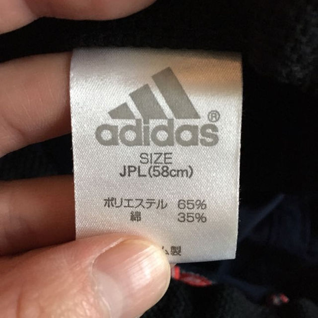 adidas(アディダス)のadidas バケットハット 58cm ネイビー レディースのレディース その他(その他)の商品写真