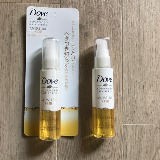 ユニリーバ(Unilever)のDOVE トリートメント(トリートメント)