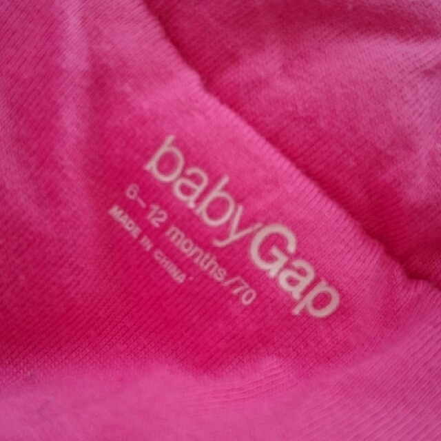 babyGAP(ベビーギャップ)のbabyGAP オーバーオール ロンパース キッズ/ベビー/マタニティのベビー服(~85cm)(カバーオール)の商品写真