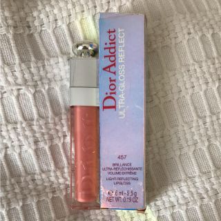 ディオール(Dior)のDior リップグロス とCHANELのリップグロス(リップグロス)