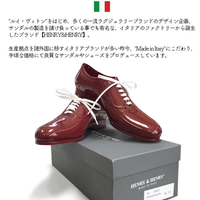 BEAUTY&YOUTH UNITED ARROWS(ビューティアンドユースユナイテッドアローズ)のHENRY&HENRY レインシューズ サイズ39 ブルー レディースの靴/シューズ(レインブーツ/長靴)の商品写真