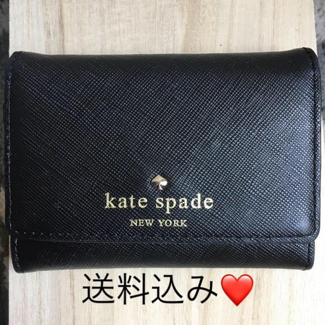 kate spade new york(ケイトスペードニューヨーク)のかな様専用 kate spade キーケース パスケース レディースのファッション小物(キーケース)の商品写真