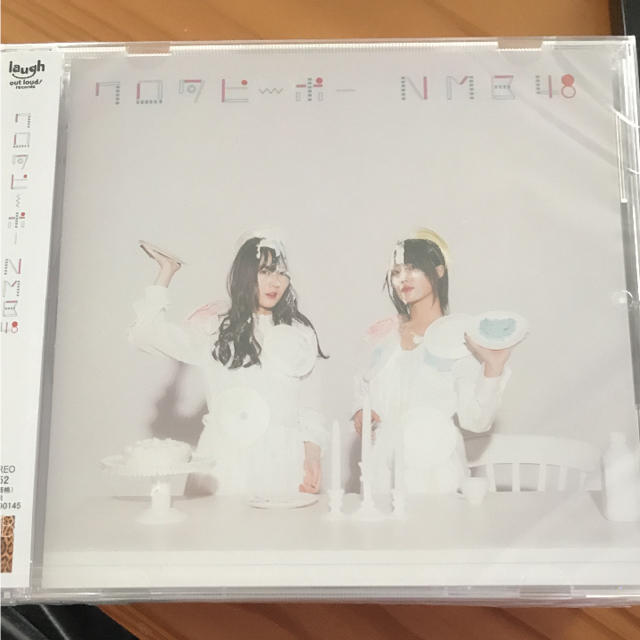 NMB48(エヌエムビーフォーティーエイト)のNMB48 ワロタピーポー エンタメ/ホビーのCD(ポップス/ロック(邦楽))の商品写真