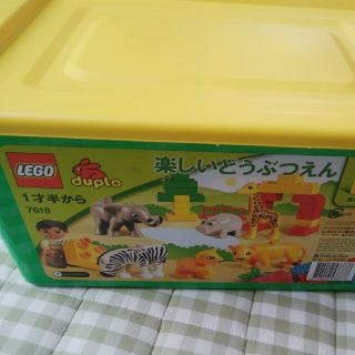 レゴ(Lego)のるいあ’s shop様専用　duplo 1歳半～ 楽しいどうぶつえんセット(積み木/ブロック)