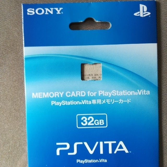 PlayStation Vita(プレイステーションヴィータ)のメモリーカードvita エンタメ/ホビーのゲームソフト/ゲーム機本体(その他)の商品写真