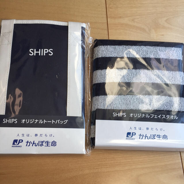 SHIPS(シップス)のSHIPSセット インテリア/住まい/日用品の日用品/生活雑貨/旅行(日用品/生活雑貨)の商品写真