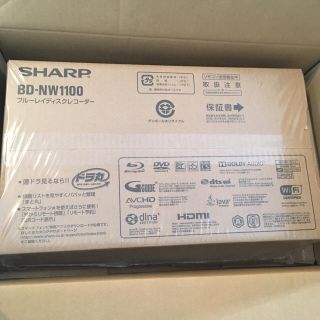 シャープ(SHARP)のシャープ AQUOSブルーレイレコーダー  BD-NW1100(ブルーレイレコーダー)