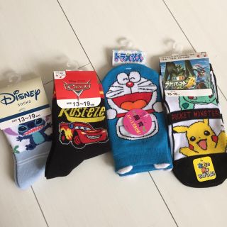 ディズニー(Disney)の新品♡kids靴下4足セット 13〜19(靴下/タイツ)