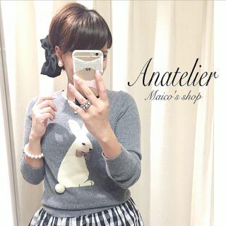 アナトリエ(anatelier)のかなり美品♡anatelier♡人気のうさちゃんニット(ニット/セーター)