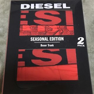 ディーゼル(DIESEL)のディーゼル ボクサーパンツ(ボクサーパンツ)