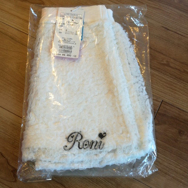 RONI(ロニィ)のロニィスカート キッズ/ベビー/マタニティのキッズ服女の子用(90cm~)(スカート)の商品写真