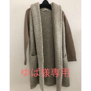 トラッゾドンナ(TORRAZZO DONNA)の🔸値下げ🔸TORRAZZO DONNA ニットコート(ニットコート)