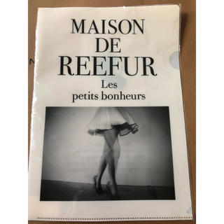 メゾンドリーファー(Maison de Reefur)のmaison de reefur クリアファイル(その他)