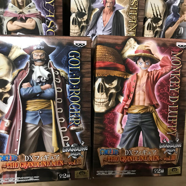 BANPRESTO(バンプレスト)のONE PIECE ワンピース DX フィギュア グランドライン ハンドメイドのおもちゃ(フィギュア)の商品写真