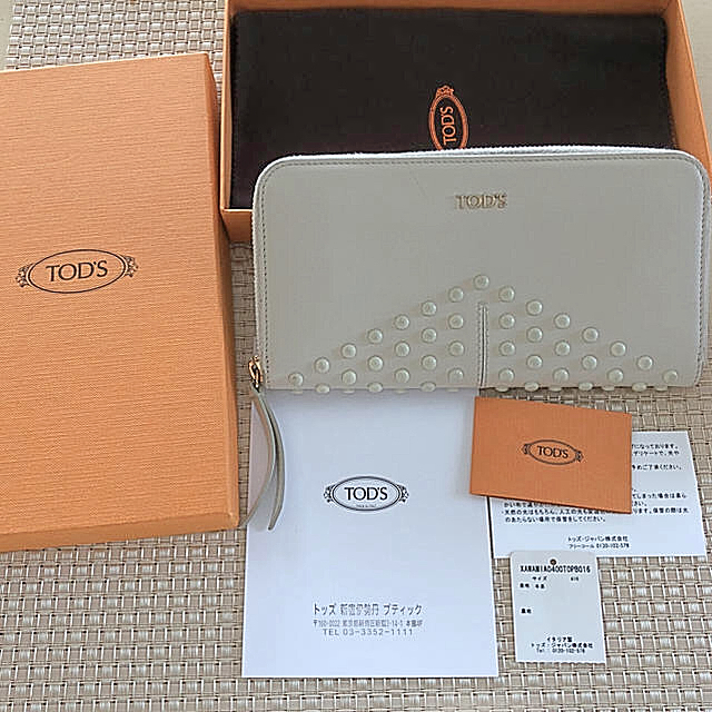 TOD’S  長財布